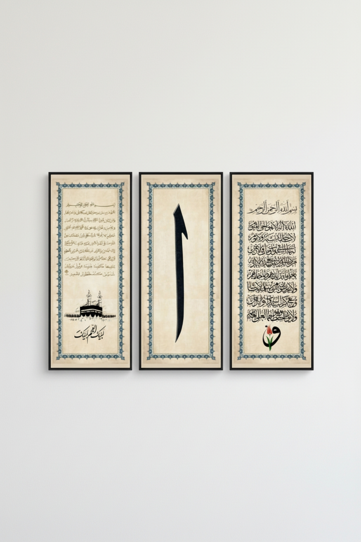 3’lü Dini Ahşap Tablo Seti | 25x60 cm Çerçeveli İslami Duvar Dekoru