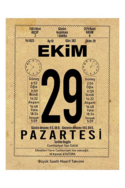 Takvim Yaprakları Ile Atatürkün Hayatı 16 Lı Ahşap Tablo Seti, Atatürk Köşesi Takvim Yaprakları Ile Atatürkün Hayatı 16 Lı Ahşap Tablo Seti, Atatürk Köşesi