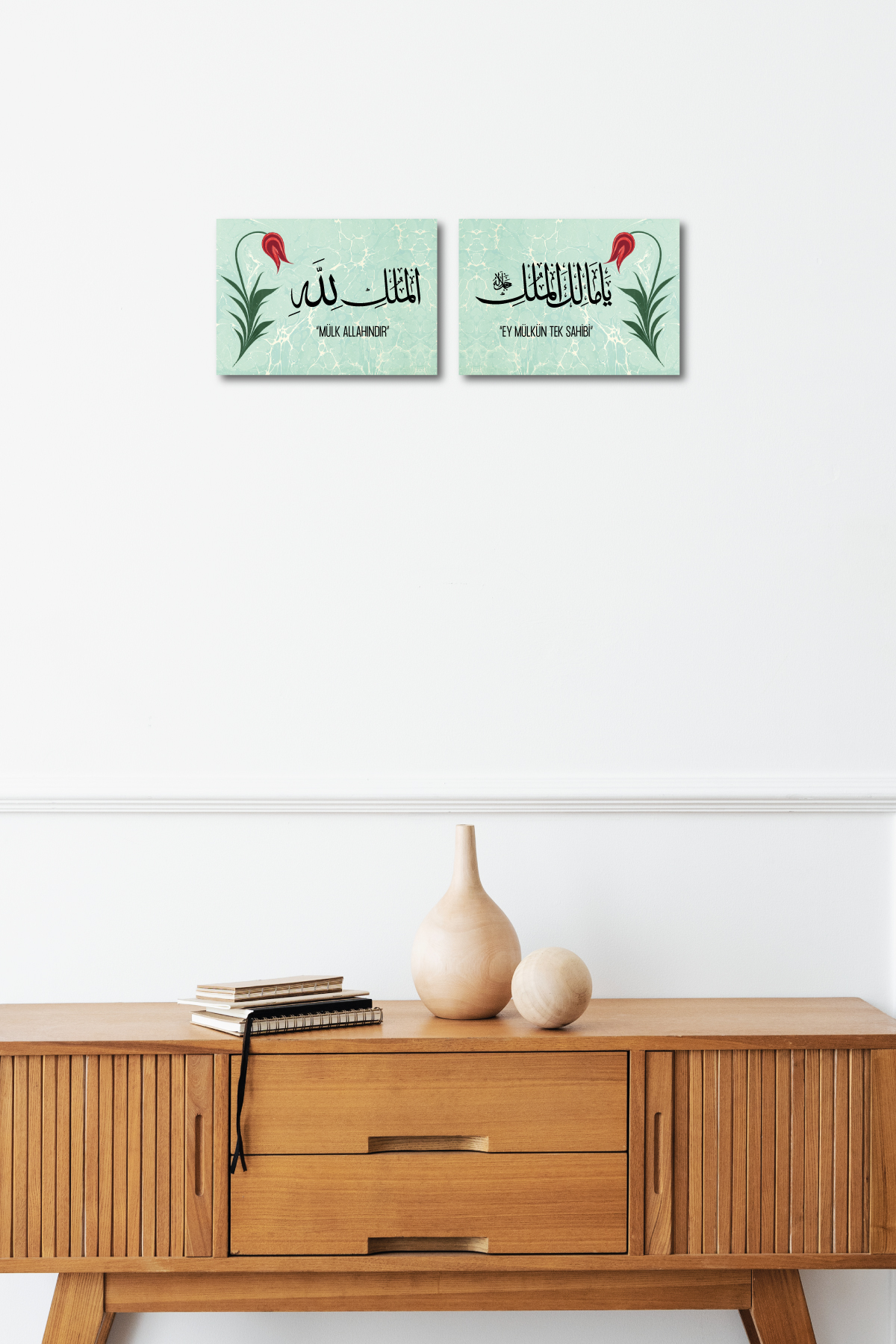 Ya Malikel Mülk, El Mülkü Lillah - Mülk Allahın'dır Yazılı 13,5x18 Cm 2'li Ahşap Tablo Seti Ya Malikel Mülk, El Mülkü Lillah - Mülk Allahın'dır Yazılı 13,5x18 Cm 2'li Ahşap Tablo Seti