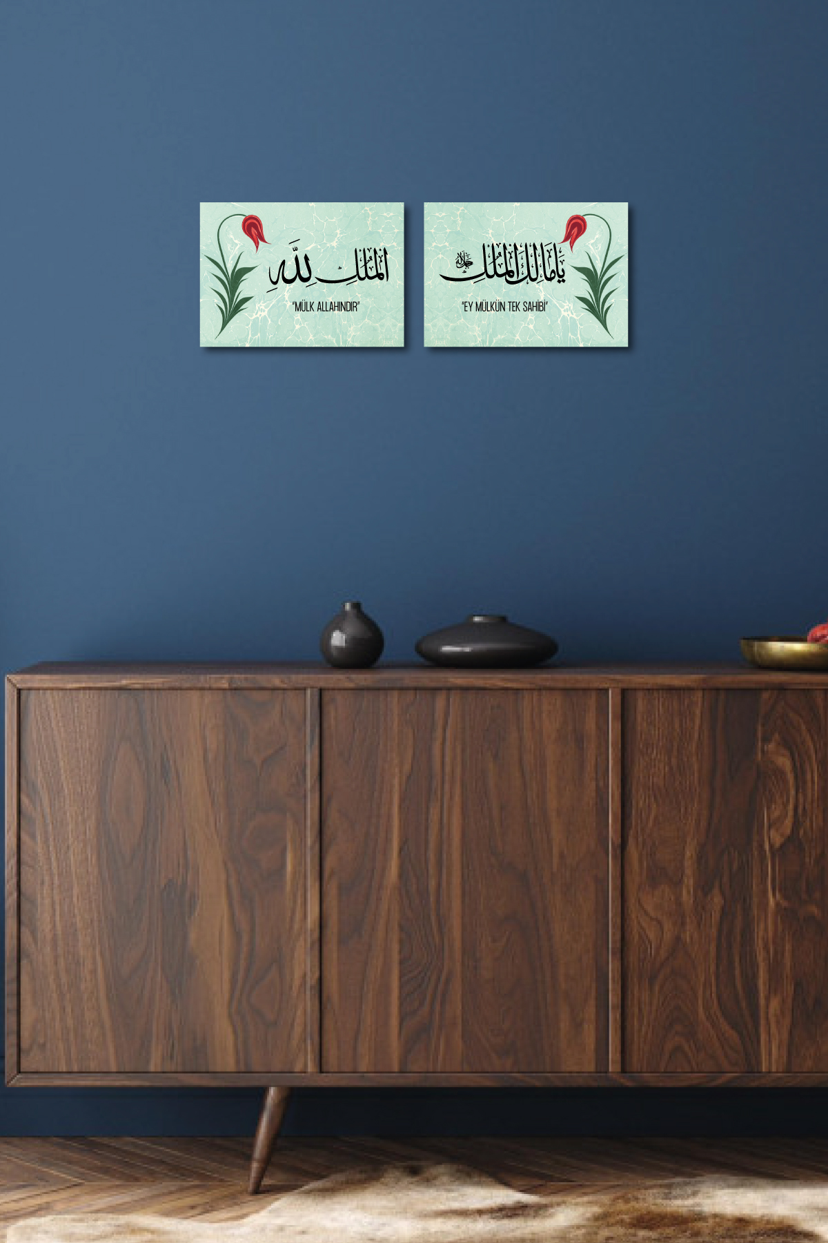 Ya Malikel Mülk, El Mülkü Lillah - Mülk Allahın'dır Yazılı 13,5x18 Cm 2'li Ahşap Tablo Seti Ya Malikel Mülk, El Mülkü Lillah - Mülk Allahın'dır Yazılı 13,5x18 Cm 2'li Ahşap Tablo Seti