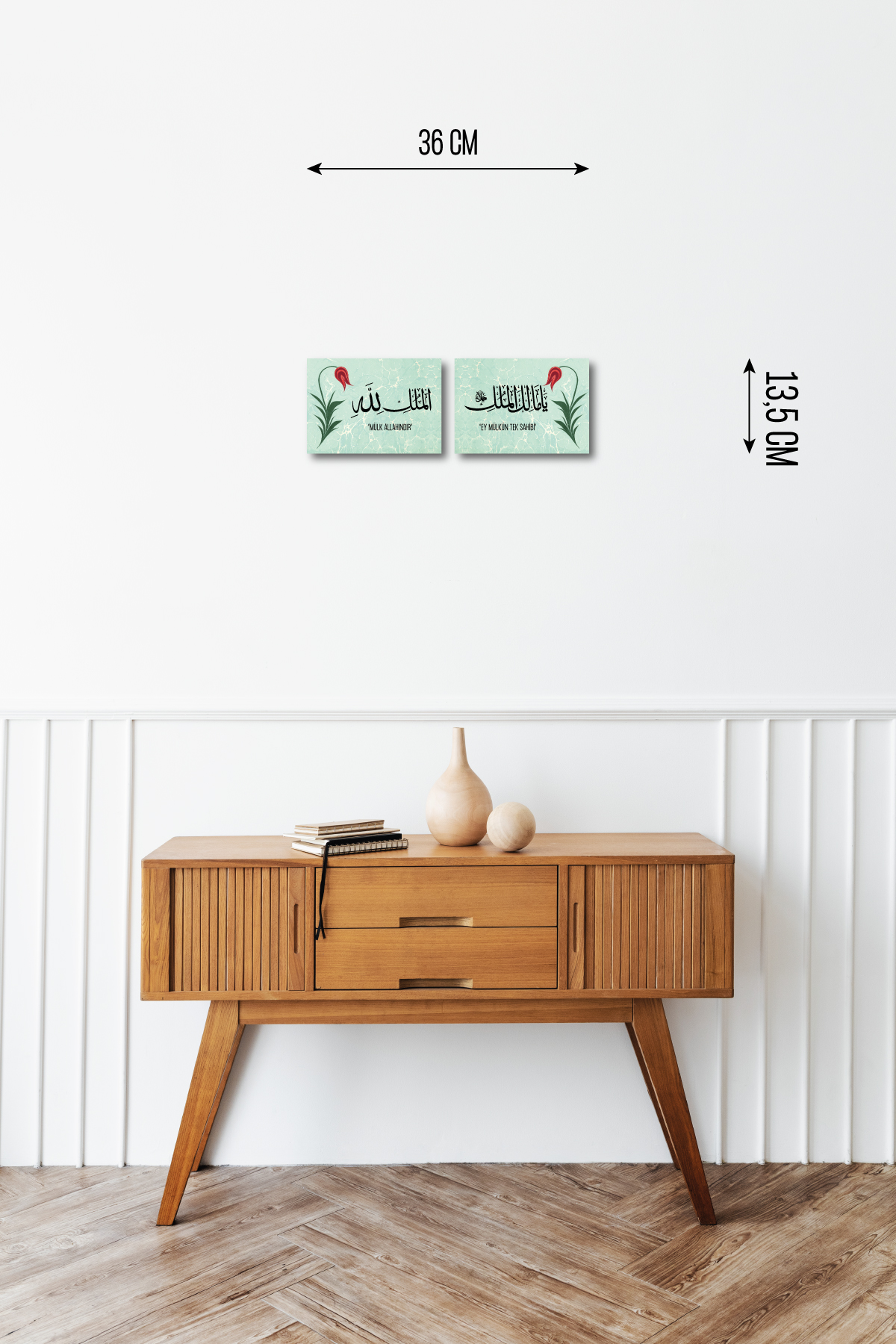 Ya Malikel Mülk, El Mülkü Lillah - Mülk Allahın'dır Yazılı 13,5x18 Cm 2'li Ahşap Tablo Seti Ya Malikel Mülk, El Mülkü Lillah - Mülk Allahın'dır Yazılı 13,5x18 Cm 2'li Ahşap Tablo Seti