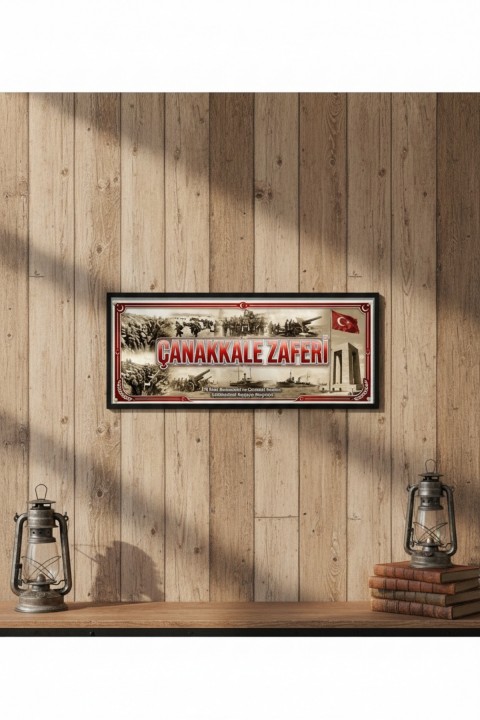 18 Mart Çanakkale Zaferi Tablosu 60x25 cm Çerçeveli – Okul Panosu
