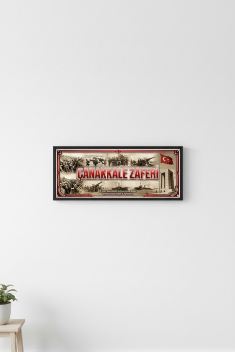 18 Mart Çanakkale Zaferi Tablosu 60x25 cm Çerçeveli – Okul Panosu