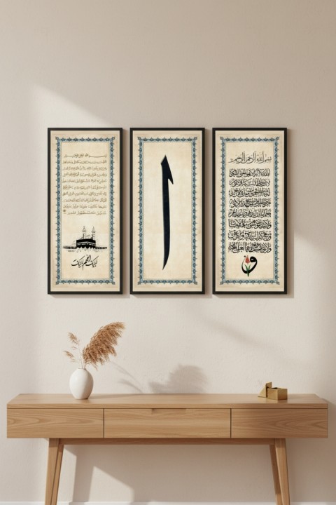 3’lü Dini Ahşap Tablo Seti | 25x60 cm Çerçeveli İslami Duvar Dekoru