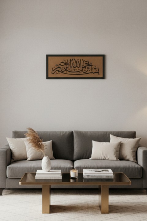 Çerçeveli Besmele-i Şerif Tablosu 25x60 cm Hat Sanatı Esma-ül Hüsna