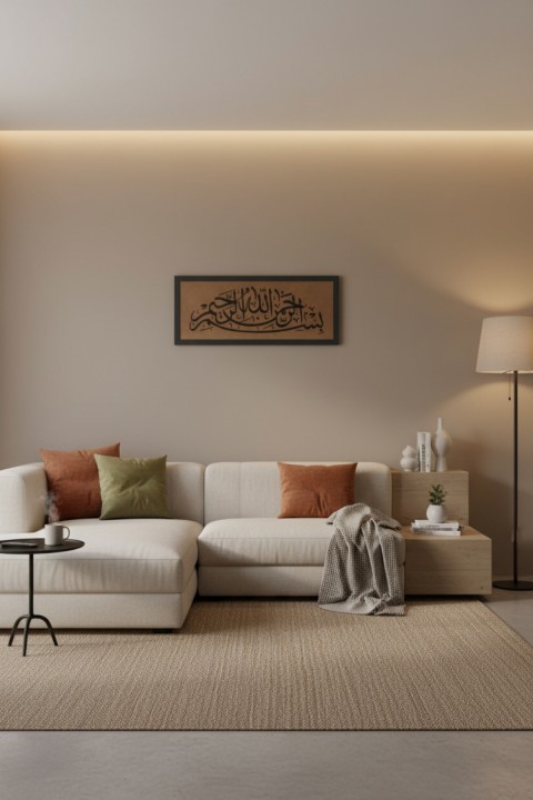 Çerçeveli Besmele-i Şerif Tablosu 25x60 cm Hat Sanatı Esma-ül Hüsna