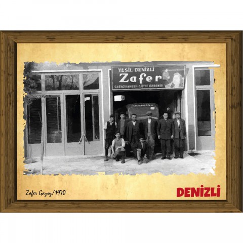 Eski Denizli 13,5x18 cm Çerçeve Görünümlü 5'li Ahşap Tablo Seti, Siyah Beyaz Tablo Eski Denizli 13,5x18 cm Çerçeve Görünümlü 5'li Ahşap Tablo Seti, Siyah Beyaz Tablo