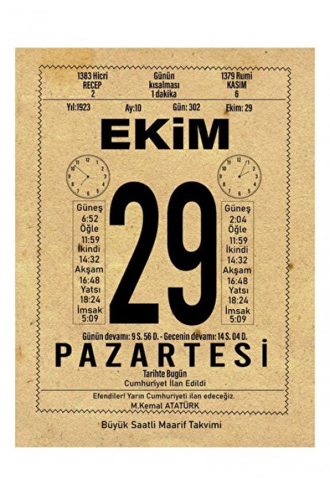 Takvim Yaprakları Ile Atatürkün Hayatı 16 Lı Ahşap Tablo Seti, Atatürk Köşesi Takvim Yaprakları Ile Atatürkün Hayatı 16 Lı Ahşap Tablo Seti, Atatürk Köşesi
